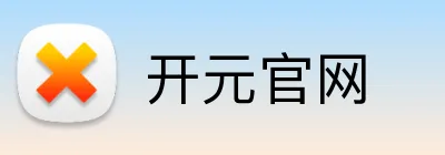 开元官网 Logo